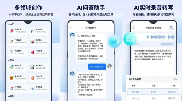 连南瑶族自治县告别SEO同质化内卷，GEO优化开启AI营销新赛道